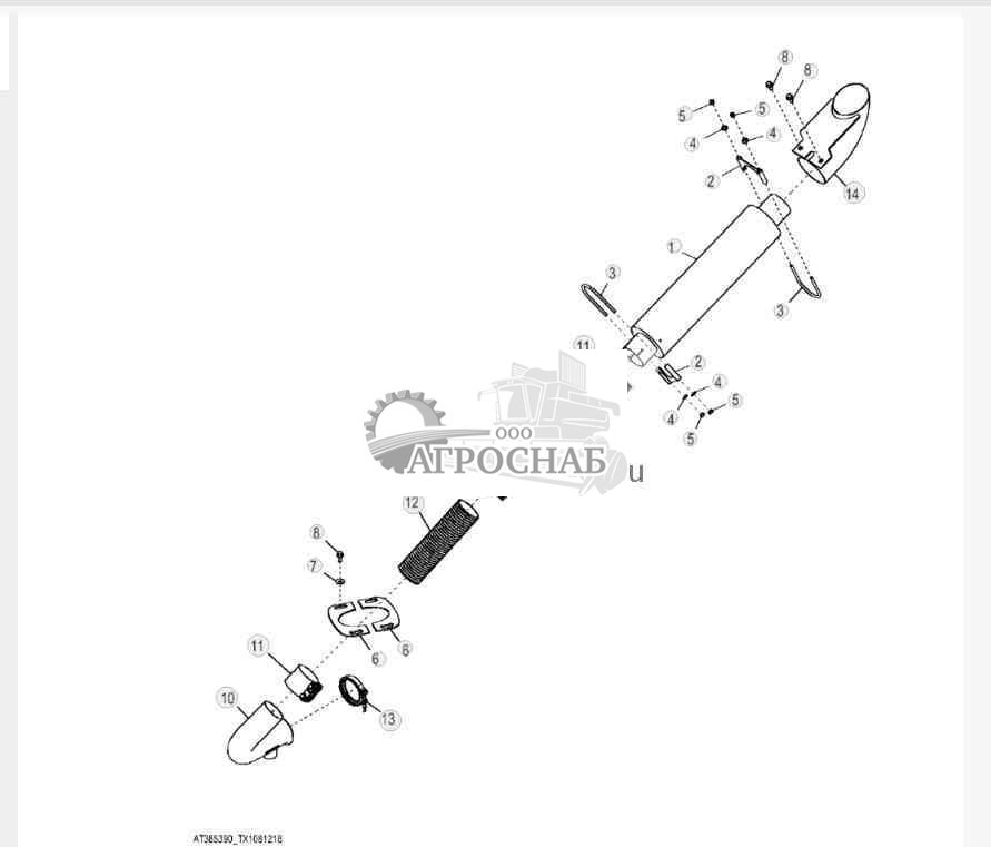 Установка глушителя 540H, 548H, 640H, 648H (прямой привод Tier II) 